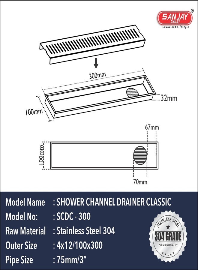 SANJAY CHILLY Classic Shower Drain Channel with Collar Floor Drain Jali Water Drainer Stainless Steel 304 Grade with Cockroach Trap (Side Hole 12x4 INCH) - Image 2